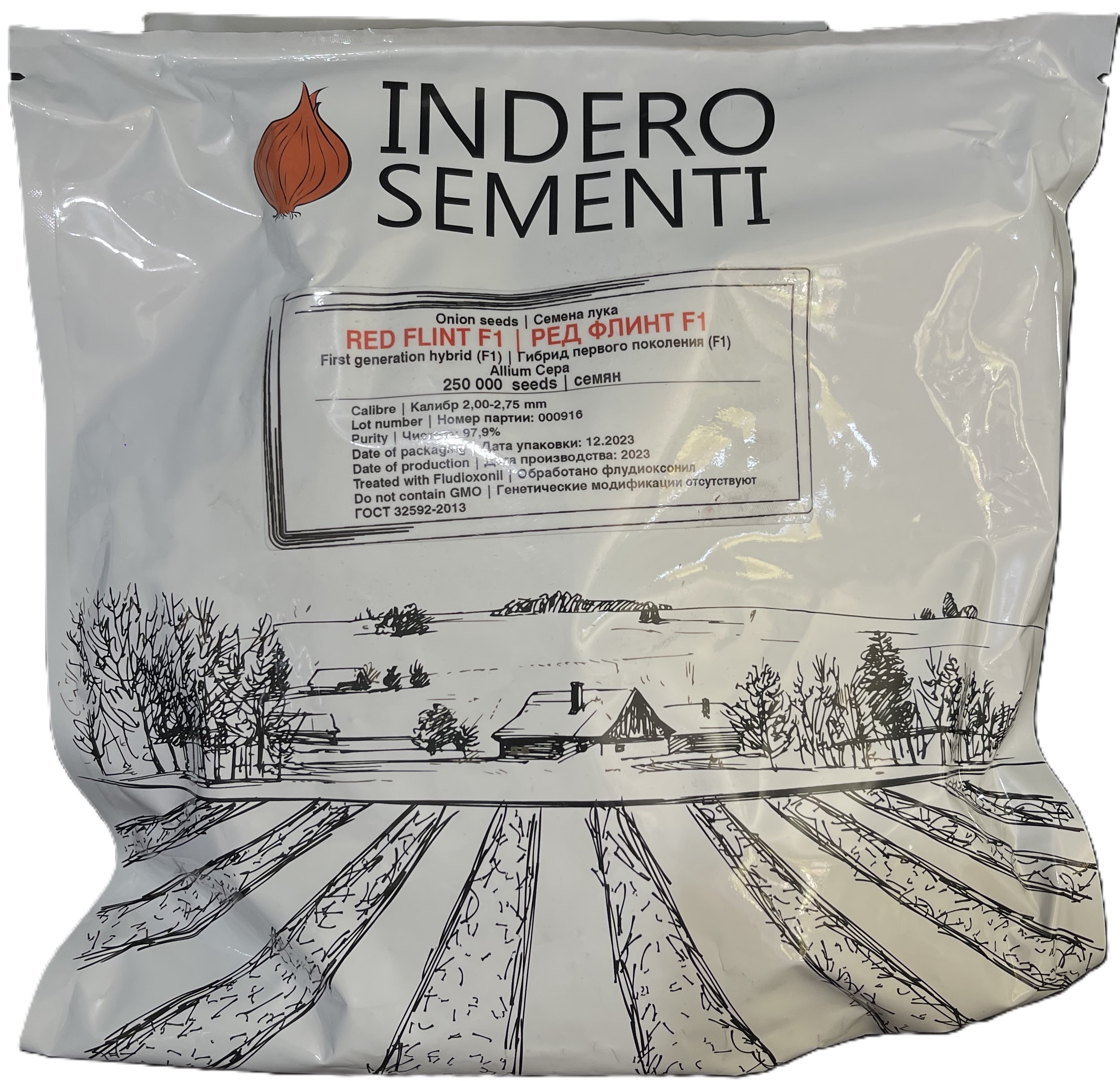 Лук Ред Флинт